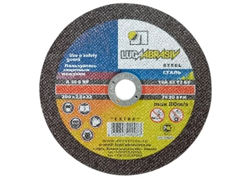 Круг отрезной LUGA 125×2.0×22
